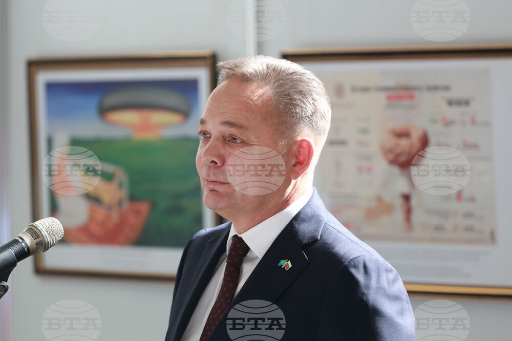 Народно събрание - изложба