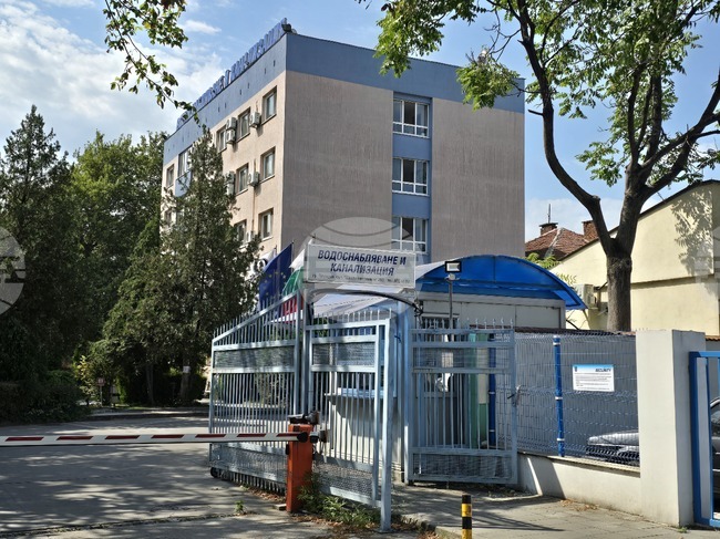 Пловдив - „Водоснабдяване и канализация“ (ВиК) ЕООД - Пловдив - бизнес план