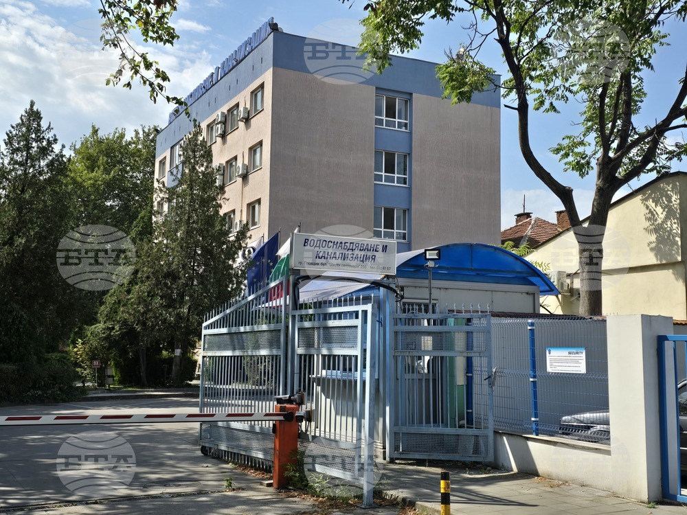 Пловдив - „Водоснабдяване и канализация“ (ВиК) ЕООД - Пловдив - бизнес план