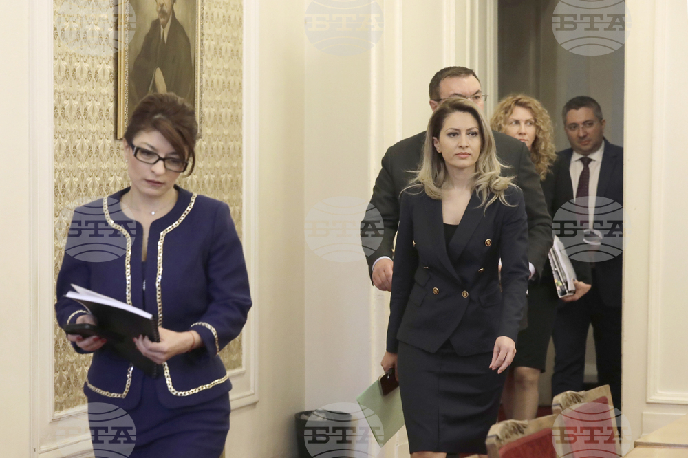 Народно събрание - ГЕРБ-СДС - ДПС - среща