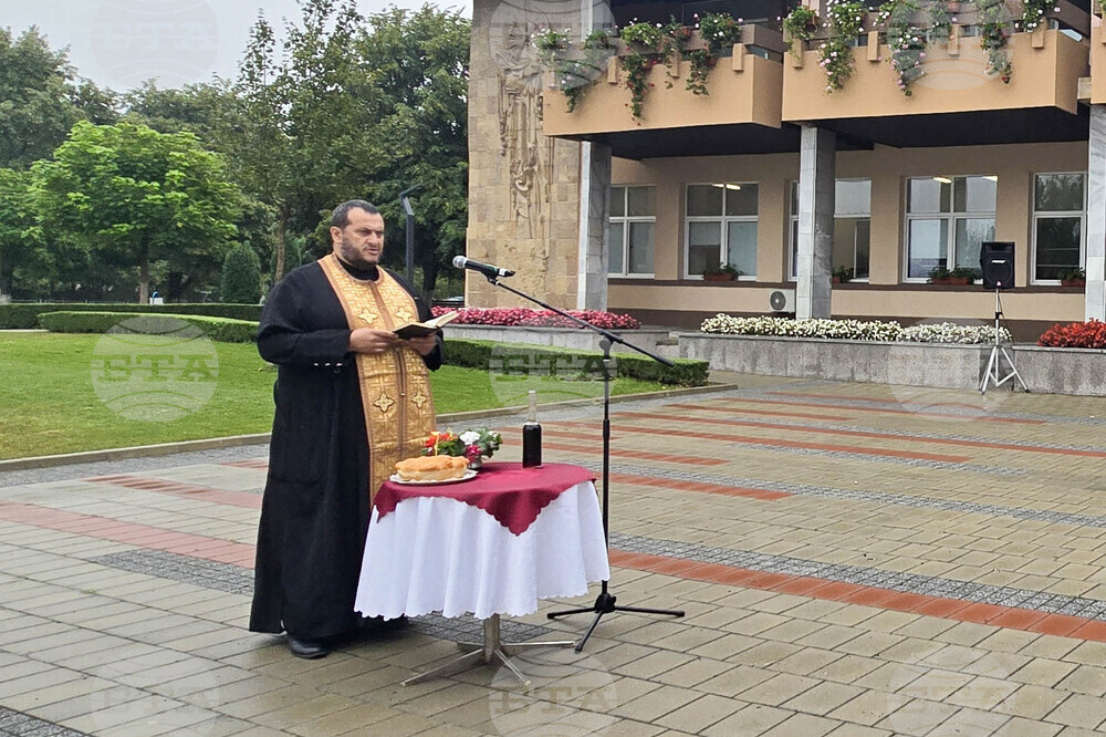 Криводол - празник на града