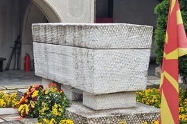 Република Северна Македония - Гоце Делчев - годишнина