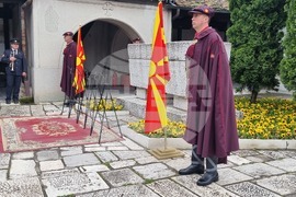 Република Северна Македония - Гоце Делчев - годишнина