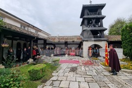 Република Северна Македония - Гоце Делчев - годишнина