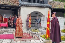 Република Северна Македония - Гоце Делчев - годишнина