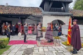 Република Северна Македония - Гоце Делчев - годишнина