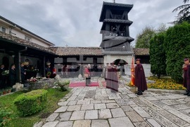 Република Северна Македония - Гоце Делчев - годишнина