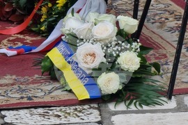 Република Северна Македония - Гоце Делчев - годишнина