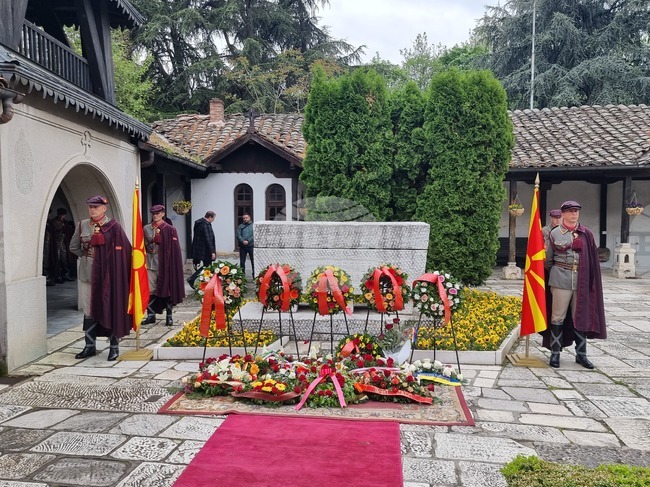 Република Северна Македония - Гоце Делчев - годишнина 