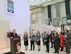 Снимка: Президентство