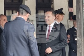 Република Северна Македония - Гоце Делчев - годишнина