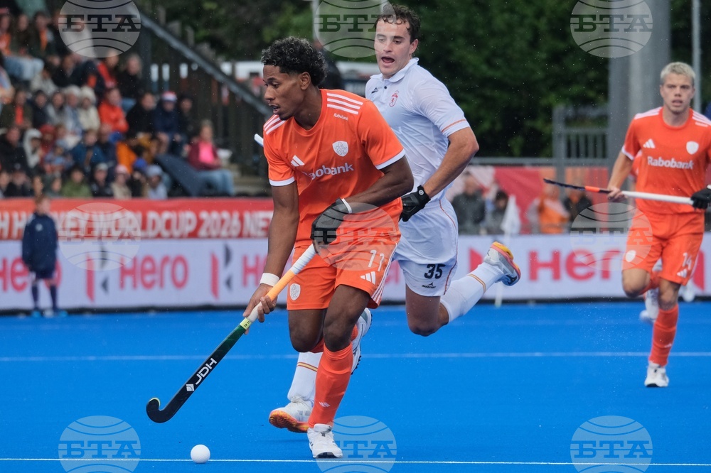 Netherlands World Cup Field Hockey