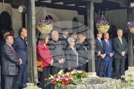 Република Северна Македония - Гоце Делчев - годишнина