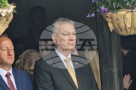 Република Северна Македония - Гоце Делчев - годишнина