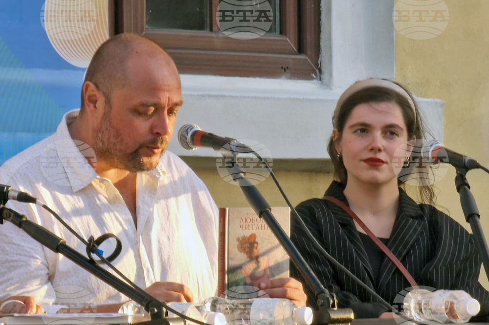 Созопол - „Аполония“ - Милена Димитрова - книга - представяне