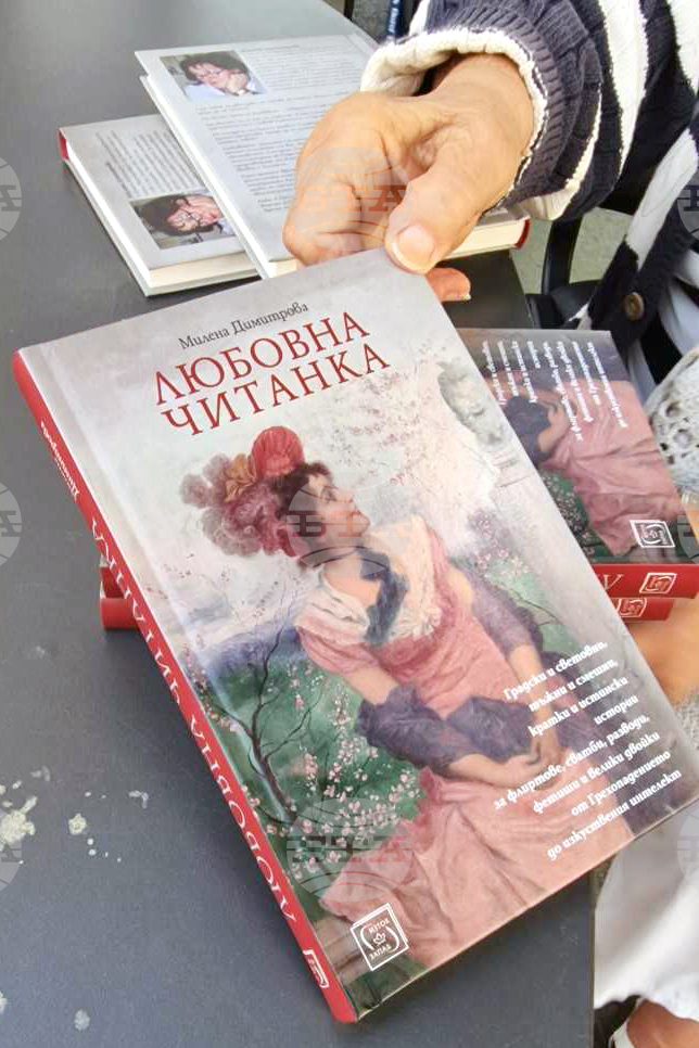 Созопол - „Аполония“ - Милена Димитрова - книга - представяне