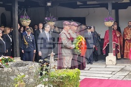 Република Северна Македония - Гоце Делчев - годишнина