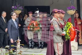 Република Северна Македония - Гоце Делчев - годишнина