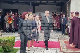 Република Северна Македония - Гоце Делчев - годишнина