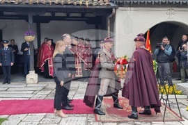 Република Северна Македония - Гоце Делчев - годишнина