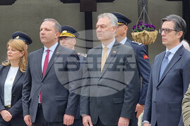 Република Северна Македония - Гоце Делчев - годишнина