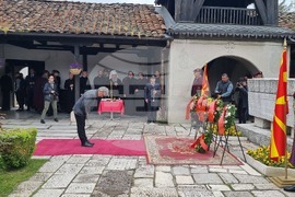 Република Северна Македония - Гоце Делчев - годишнина