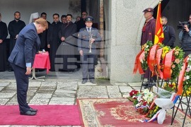 Република Северна Македония - Гоце Делчев - годишнина