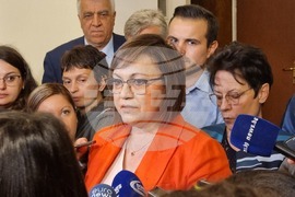 Парламент - БСП - брифинг