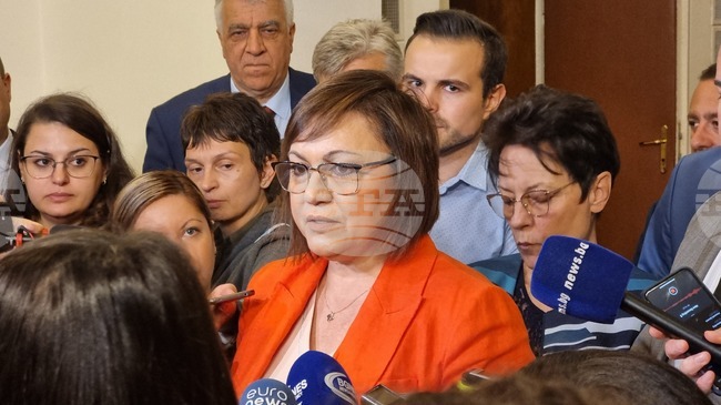 Парламент - БСП - брифинг