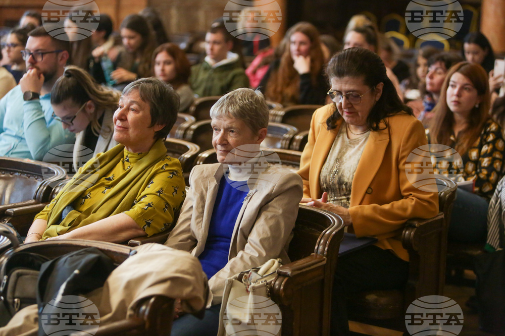 Конференция „Свободата като концепция в испаноезичната култура и свободата на медиите днес“