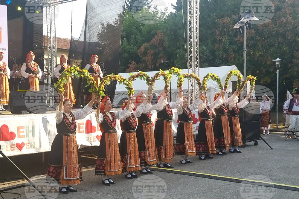 Плевен - фестивал на виното - откриване