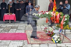 Република Северна Македония - Гоце Делчев - годишнина