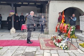 Република Северна Македония - Гоце Делчев - годишнина