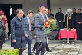 Република Северна Македония - Гоце Делчев - годишнина