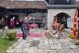 Република Северна Македония - Гоце Делчев - годишнина