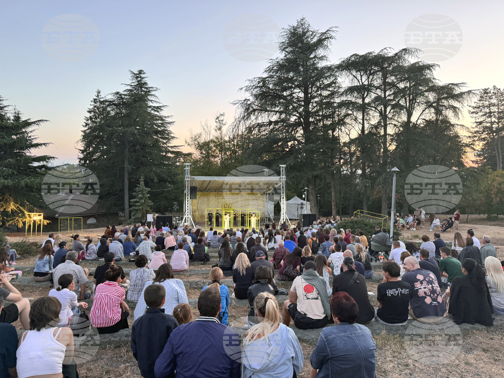 Казанлък - Празници в Долината на тракийските царе - откриване