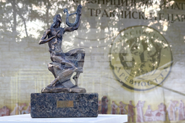 Казанлък - Празници в Долината на тракийските царе - откриване