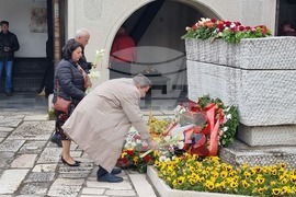 Република Северна Македония - Гоце Делчев - годишнина