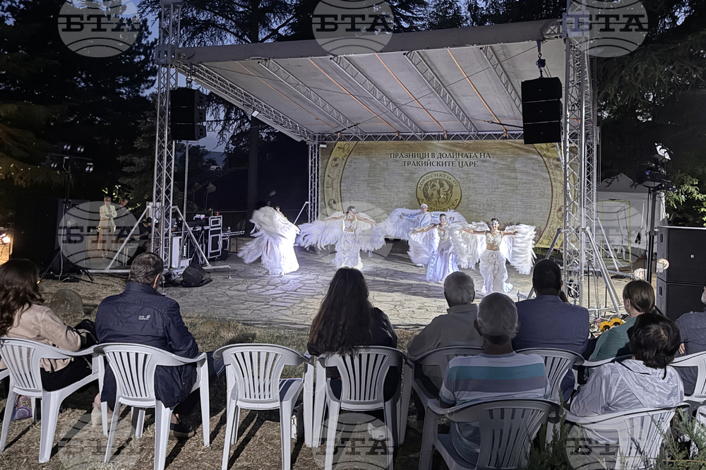 Казанлък - Празници в Долината на тракийските царе - откриване