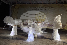 Казанлък - Празници в Долината на тракийските царе - откриване