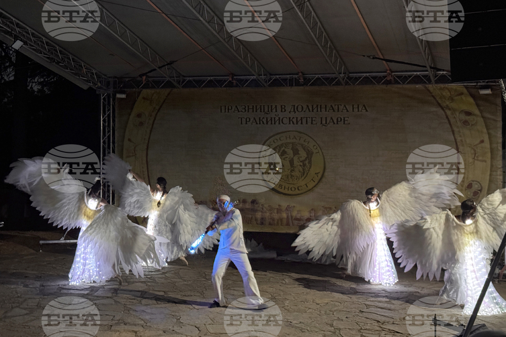 Казанлък - Празници в Долината на тракийските царе - откриване