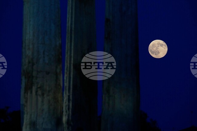 Greece Moon