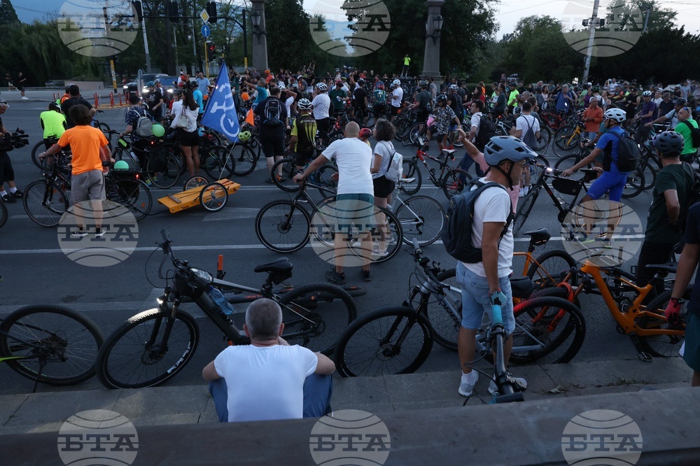 Орлов мост - велосипедисти - протест