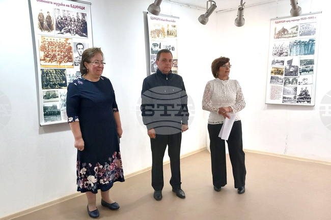 Белоградчик - изложба - откриване