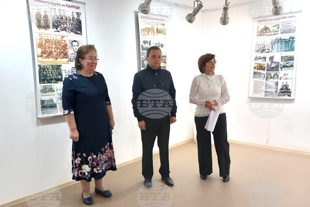 Белоградчик - изложба - откриване