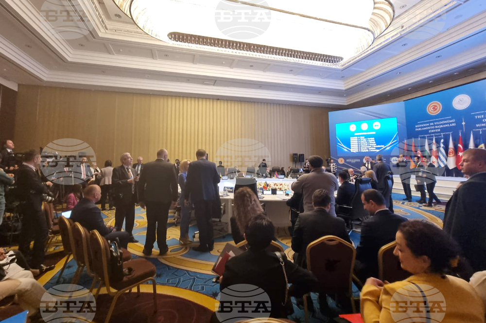Турция - Парламентарна асамблея на Черноморското икономическо сътрудничество