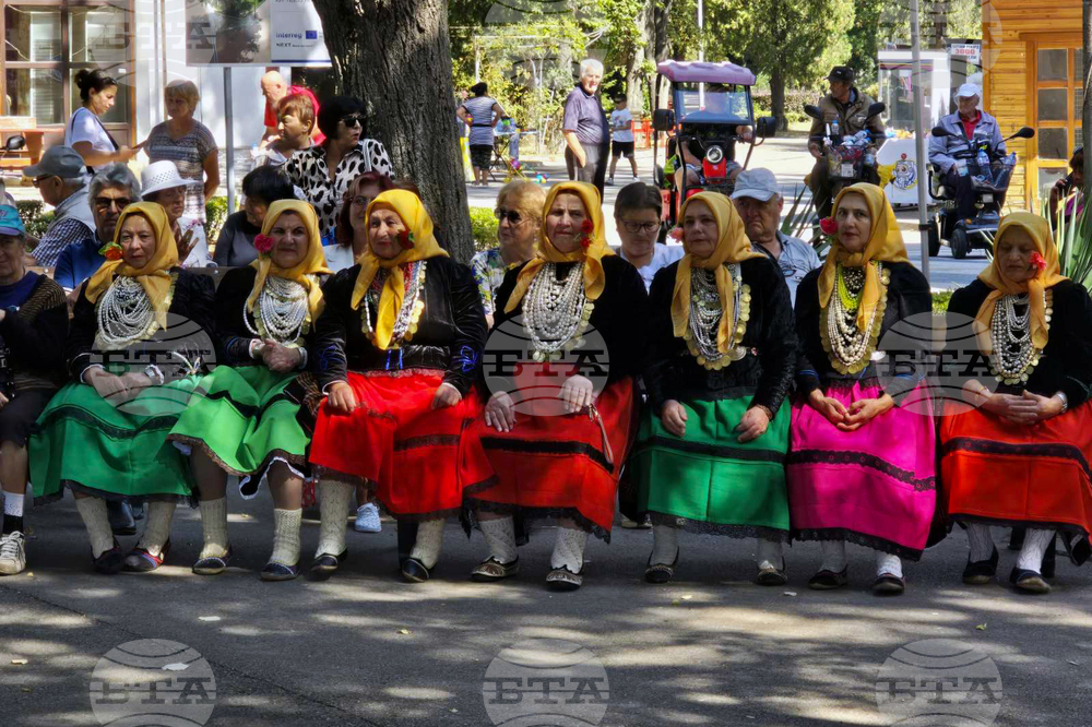 Генерал Тошево - Добруджански фолклорен събор „Богородица“