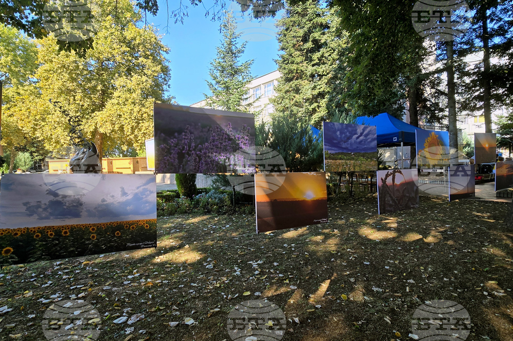 Генерал Тошево - Добруджански фолклорен събор „Богородица“