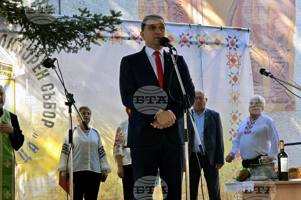 Генерал Тошево - Добруджански фолклорен събор „Богородица“