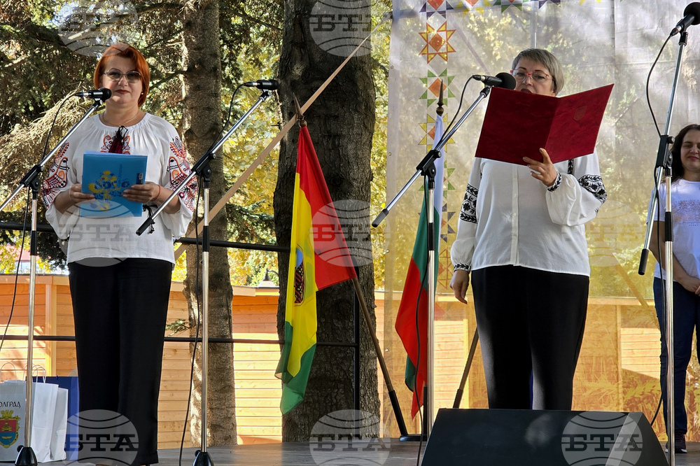 Генерал Тошево - Добруджански фолклорен събор „Богородица“